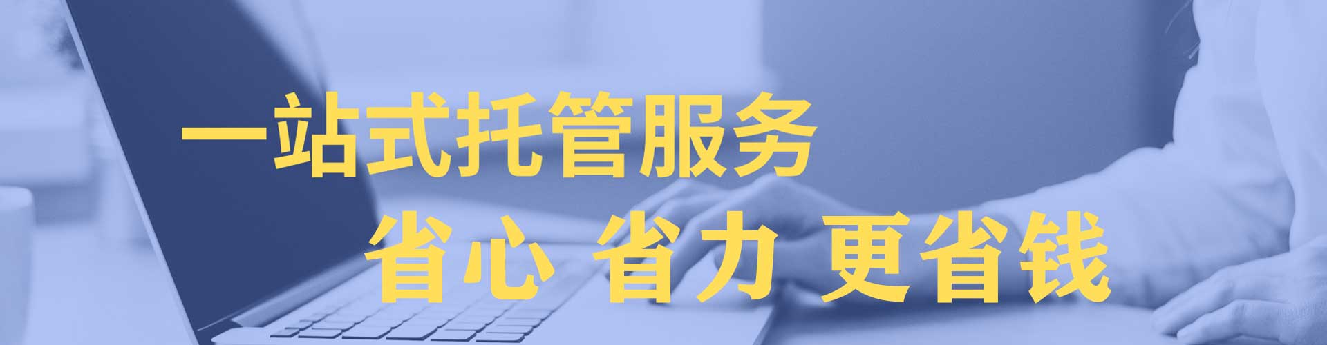 孝南朋友圈信息流